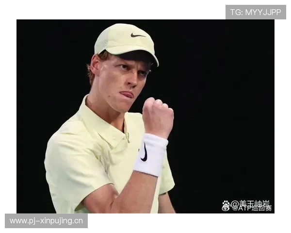 辛纳延续强势表现，豪取大师赛30连胜
